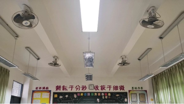 把健康的“光”帶進(jìn)教室，讓“小眼鏡”學(xué)生越來越少~