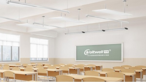 打造護(hù)眼健康的教室照明，<i style='color:red'>教室采光照明</i>設(shè)計(jì)要有標(biāo)準(zhǔn)