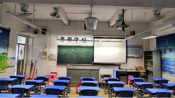 教室照明對(duì)學(xué)生影響有多大？預(yù)防近視從優(yōu)質(zhì)照明光環(huán)境入手