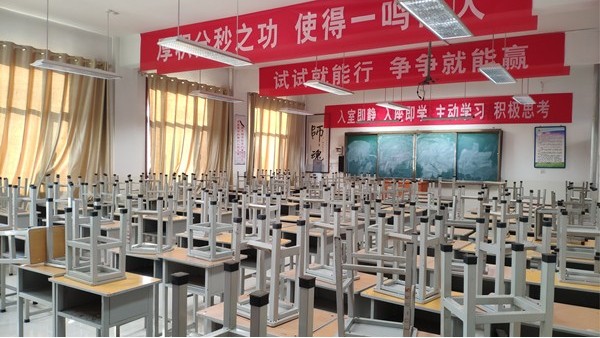 教室照明改造如火如荼，打造護眼健康的教室照明來預防學生近視