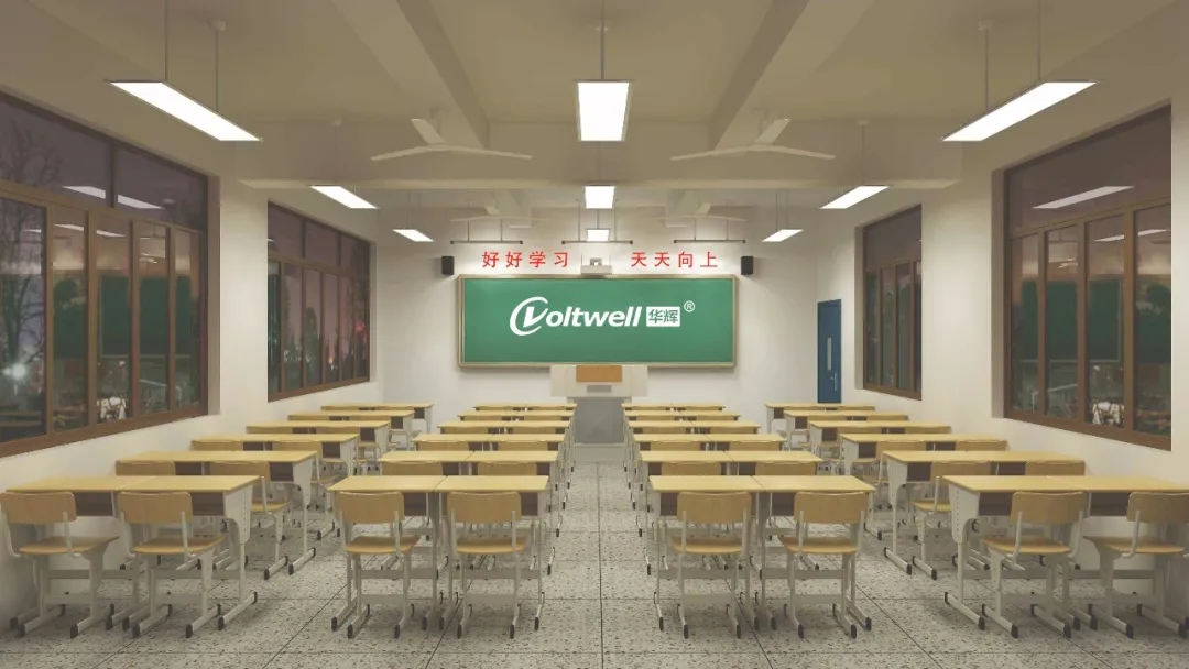 打破近視魔咒！LED護(hù)眼黑板燈呵護(hù)學(xué)生的視力健康