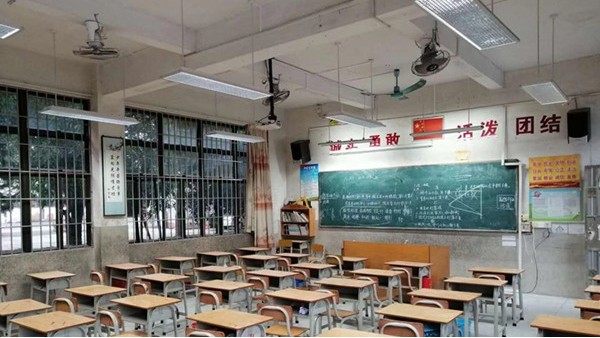 為中小學(xué)生打造更明亮更護(hù)眼的照明環(huán)境，華輝教育照明一直在行動(dòng)