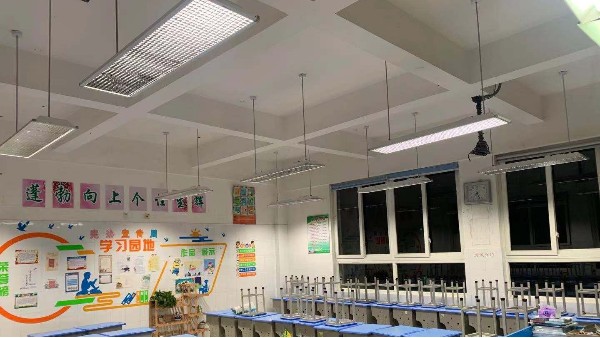 中小學(xué)校教室照明設(shè)計有何講究？華輝教育照明告訴你