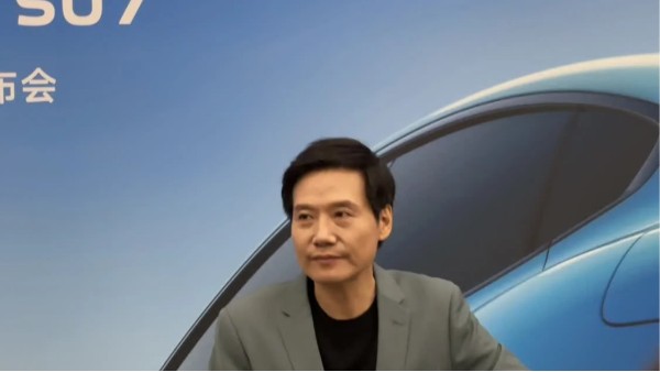 小米SU7價格終于公布，雷軍：“要尊重科技”