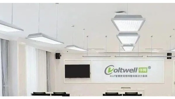 青少年近視情況越發(fā)嚴重，教室照明改造勢不可擋