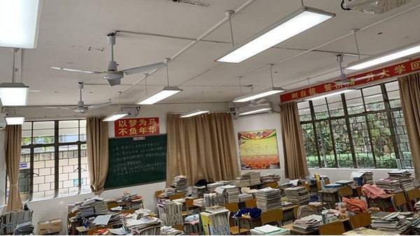 護(hù)眼健康又優(yōu)質(zhì)的教室照明光環(huán)境是怎么樣的？