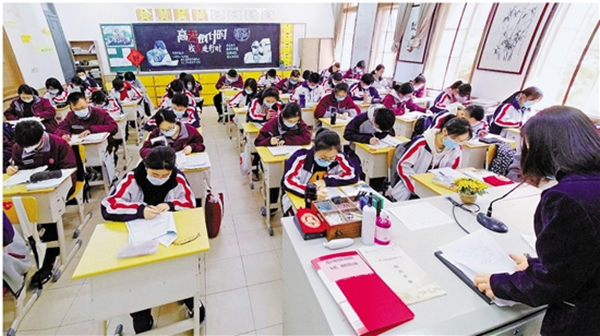 中小學教室照明不達標對學生可能帶來的什么不良影響？