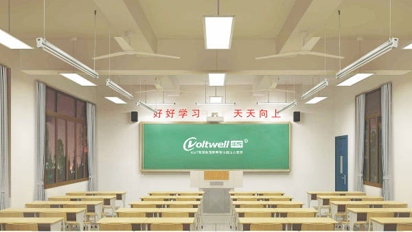 近視防控走進(jìn)校園，打響學(xué)生“視力保衛(wèi)戰(zhàn)”