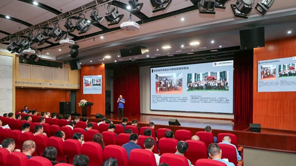 熱烈祝賀智多多成為上海浦東智能照明聯(lián)合會理事單位！