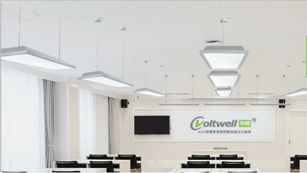 近視防控如何突破？從健康教室照明出發(fā)