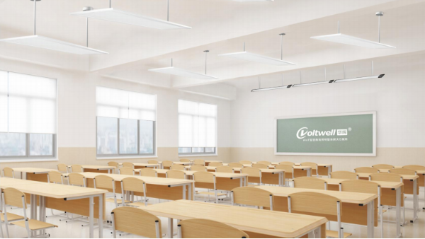 華輝智慧教室照明，伴學生們健康成長