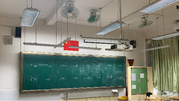 呵護“心靈的窗戶”，改善教室照明防控兒童青少年近視