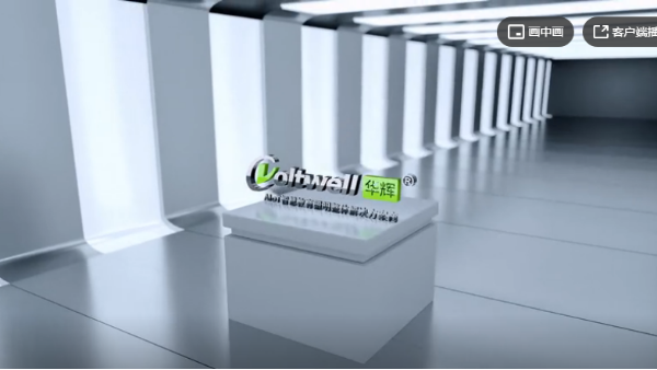 預(yù)防近視，華輝led教室護(hù)眼燈是怎樣緩解學(xué)生眼睛疲勞？