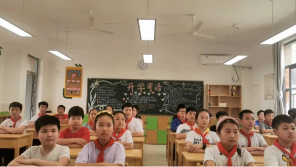 剖析｜教室照明的質(zhì)量會(huì)直接影響學(xué)生的視力健康嗎？