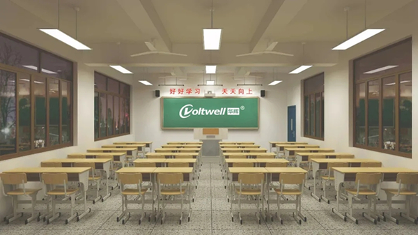 呵護孩子的視力健康，華輝教育照明打造護眼舒適的教室照明