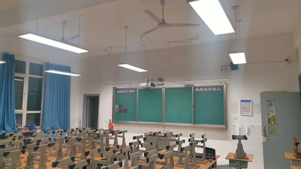 用心呵護(hù)學(xué)生明亮雙眸，選擇華輝教育照明護(hù)眼教室燈具