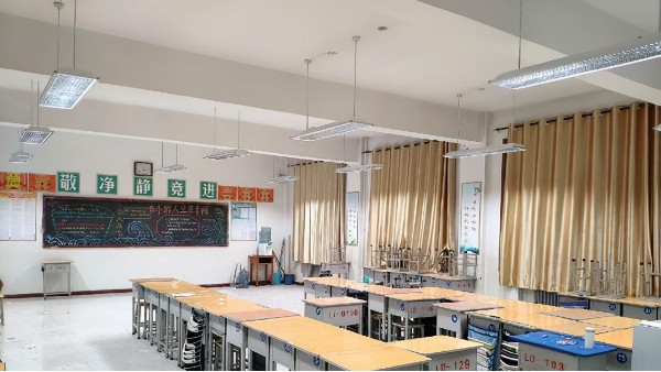 華輝教育照明對教室進(jìn)行改造后，照明環(huán)境能達(dá)到什么效果？