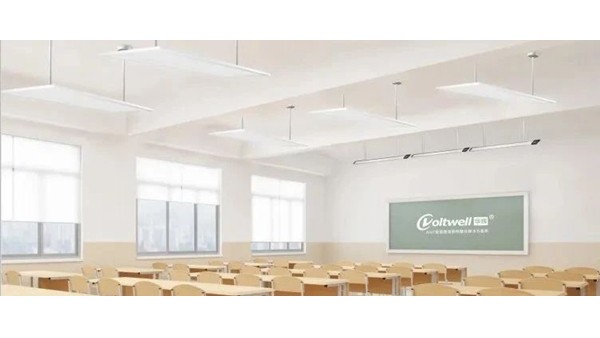 抓住暑假空窗期！90億<i style='color:red'>教室照明改造</i>潮，維格護眼燈點亮開學季